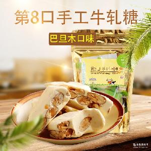 杏仁口味日用百貨全解析 品牌、價(jià)格與購(gòu)買指南