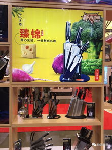 日用百貨交易會趨勢產品分析 智能生活與健康環保領跑市場