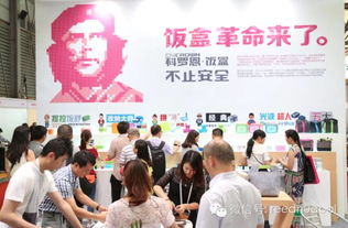 三天吸粉兩萬人 勵(lì)展華百展覽第109屆中國日用百貨商品交易會(huì)圓滿落幕