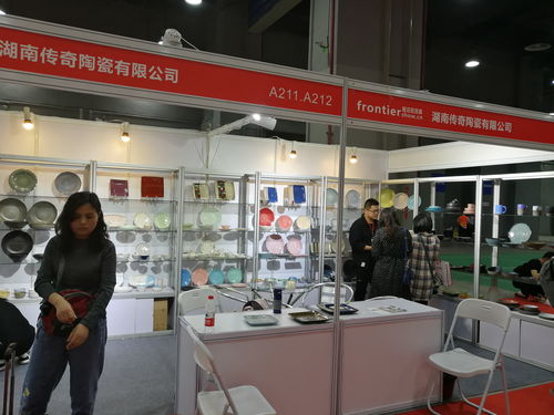 第七屆中國湖南日用百貨商品交易會 創新驅動，智造未來