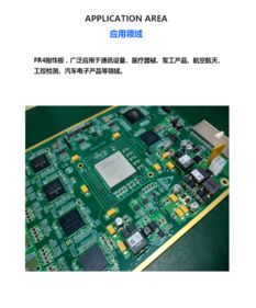 天拓電路 專(zhuān)注FR-4高精密剛性電路板，品質(zhì)卓越，全國(guó)順豐包郵