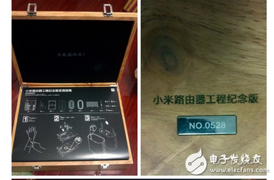 小米路由器內(nèi)部構(gòu)造探秘 覆銅線路板的精密工藝與性能保障