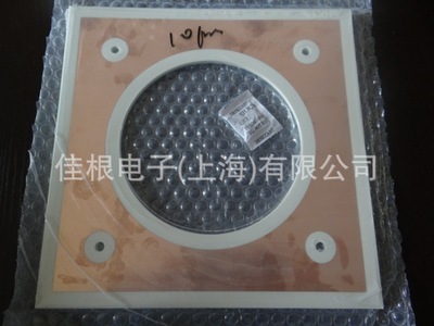 佳根電子(上海) 專(zhuān)注高品質(zhì)FR-4玻纖線路板與鋁基板制造的可靠伙伴