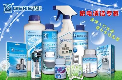 夫妻小本創業好生意 家用油煙機清洗服務如何賺錢？