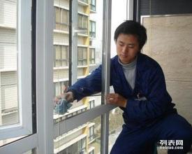北京保潔公司 專業開荒保潔、家庭保潔與地毯清洗服務指南
